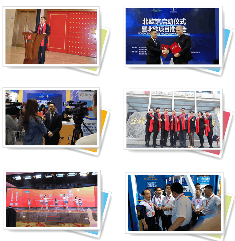 卡联合作客户留念